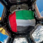 mbrspacecentre