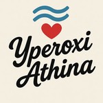 yperoxi_athina