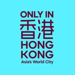 discoverhongkong