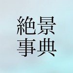 zkg10