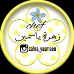 zahra_yasmeen