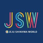jejushinhwaworld