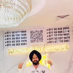 sukhchain_consult